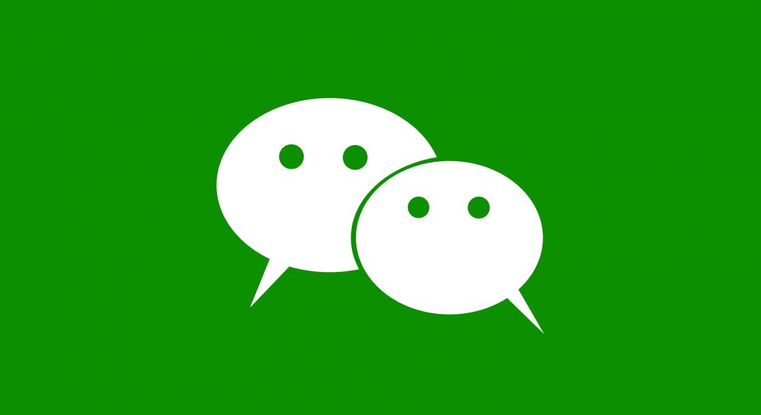 WeChat Icon